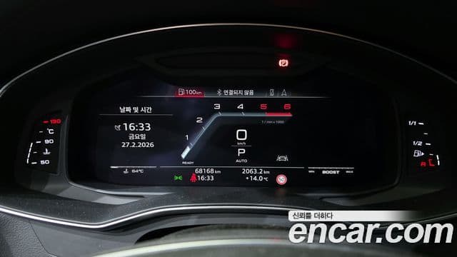 Audi A7 (4K) Premium, 2020 8