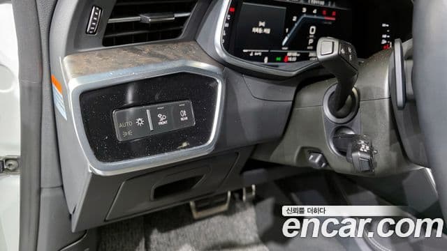 Audi A7 (4K) Premium, 2020 14