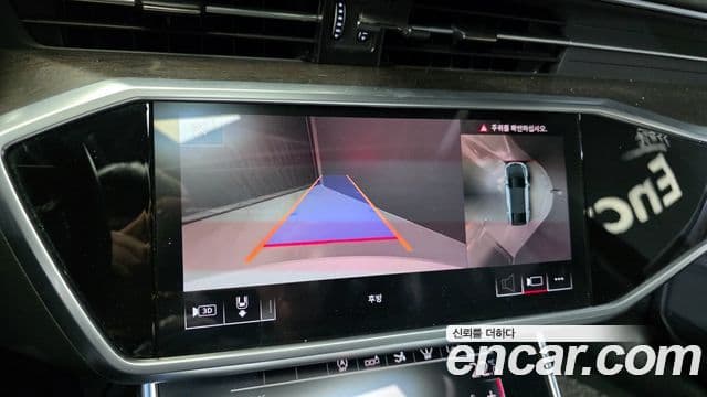 Audi A7 (4K) Premium, 2020 16