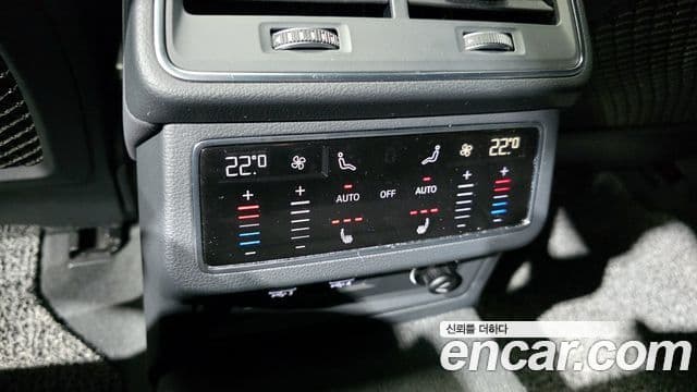 Audi A7 (4K) Premium, 2020 17