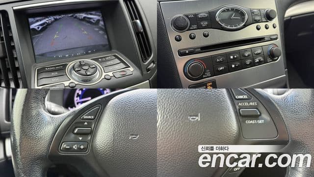 Infiniti G25 V36, 2013 18