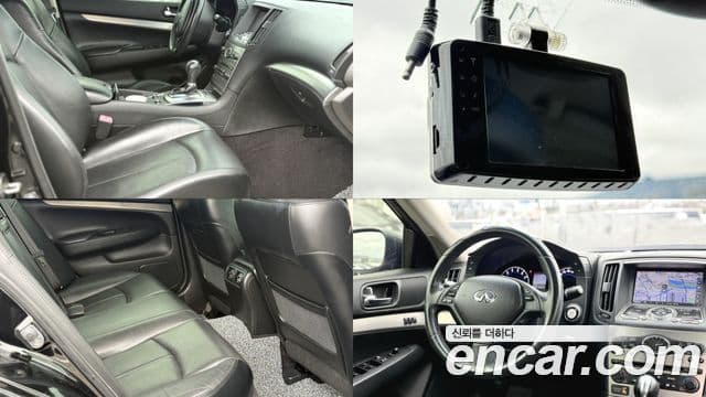 Infiniti G25 V36, 2013 19