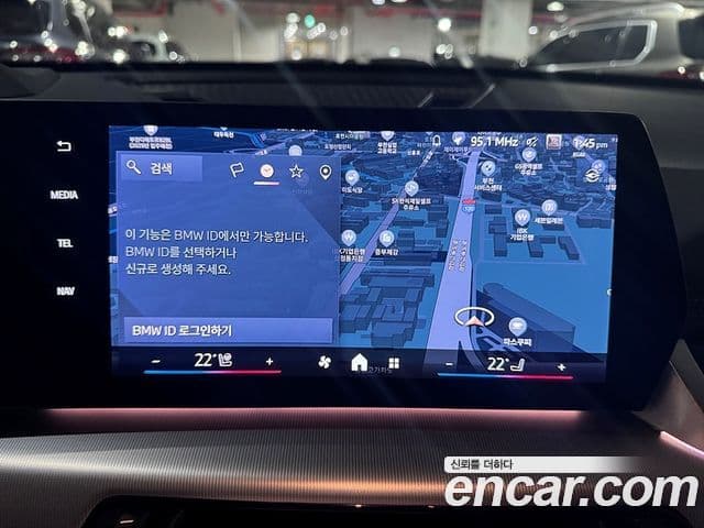 BMW X1 (U11) sDrive 18d M Sport, 2024 15