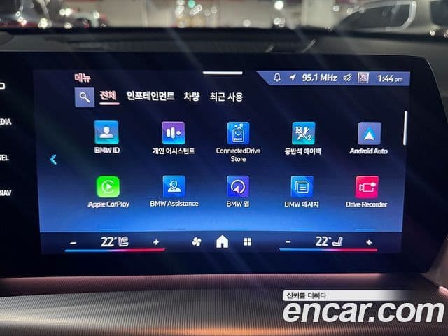 BMW X1 (U11) sDrive 18d M Sport, 2024 16