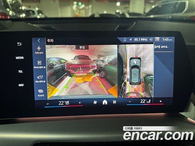 BMW X1 (U11) sDrive 18d M Sport, 2024 17