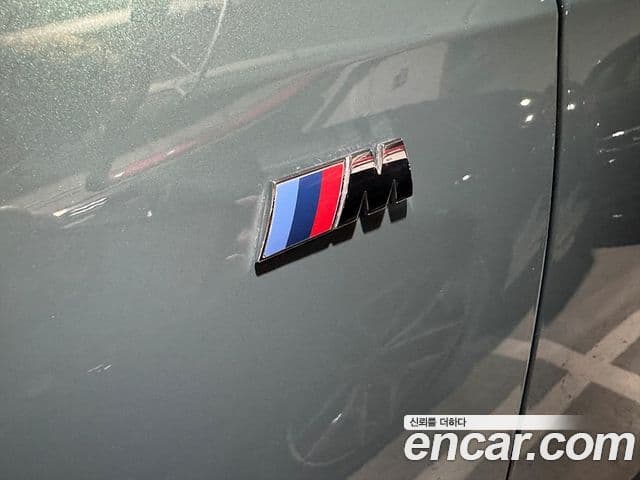 BMW X1 (U11) sDrive 18d M Sport, 2024 19