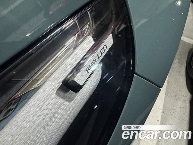 BMW X1 (U11) sDrive 18d M Sport, 2024 20