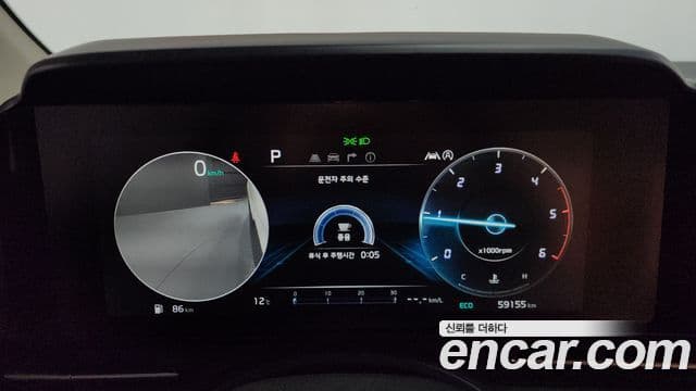 Kia Carnival 4세대 Signature, 2021 8