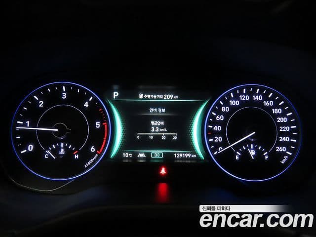 Hyundai Palisade Prestige, 2020 7