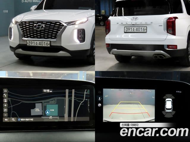 Hyundai Palisade Prestige, 2020 15