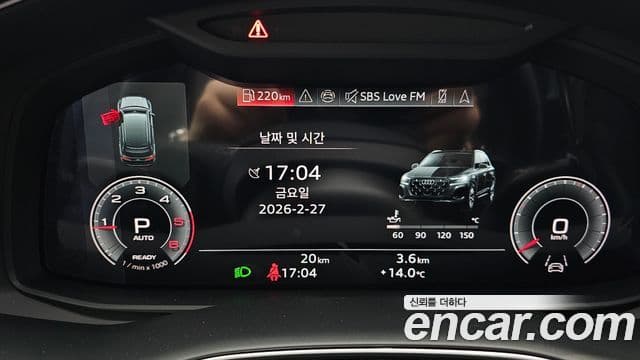 Audi Q7 (4M) Premium, 2026 8