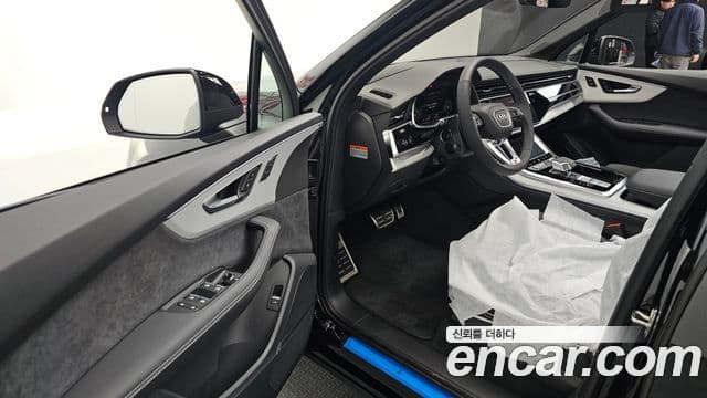 Audi Q7 (4M) Premium, 2026 11