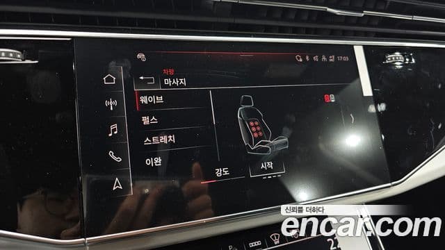 Audi Q7 (4M) Premium, 2026 16