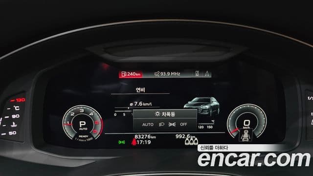 Audi A6 (C8) Premium, 2023 8