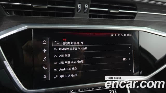 Audi A6 (C8) Premium, 2023 16