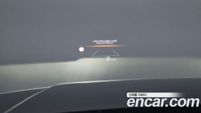 Hyundai Santa Fe (MX5) Prestige Plus, 2025 17