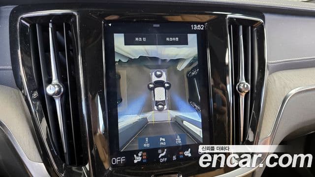 Volvo S60 3세대 T5 Inscription, 2020 15