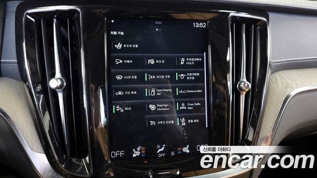 Volvo S60 3세대 T5 Inscription, 2020 16