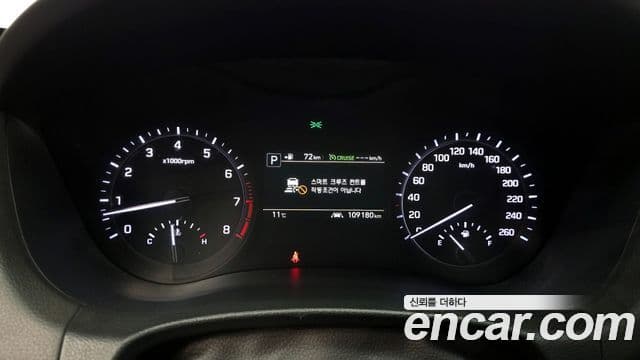 Genesis G80 Premium Luxury, 2017 8