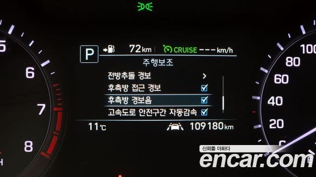 Genesis G80 Premium Luxury, 2017 17