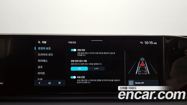 Hyundai Grandeur (GN7) Premium, 2023 16