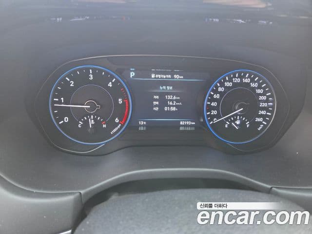 Hyundai Palisade Exclusive, 2022 14