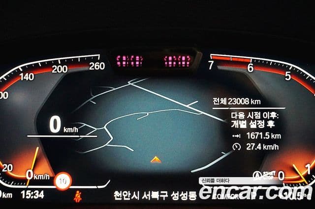 BMW X4 (G02) xDrive20i xLine, 2024 9