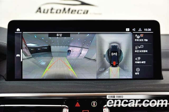 BMW X4 (G02) xDrive20i xLine, 2024 11