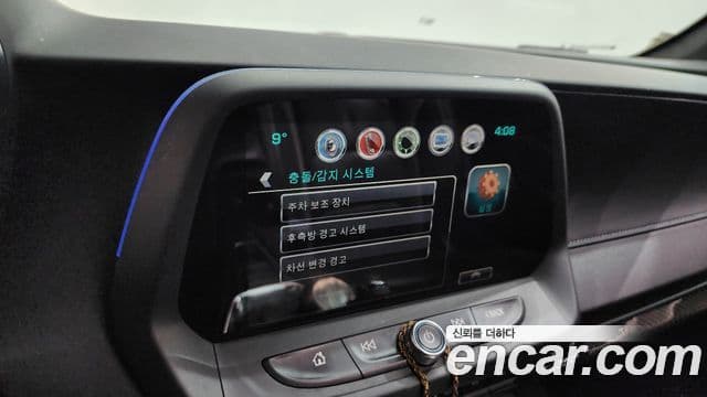 Chevrolet(GM대우) All New 카마로 SS 6.2 V8, 2017 18