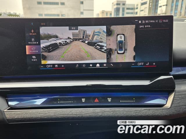 BMW 5시리즈 (G60), 2025 15