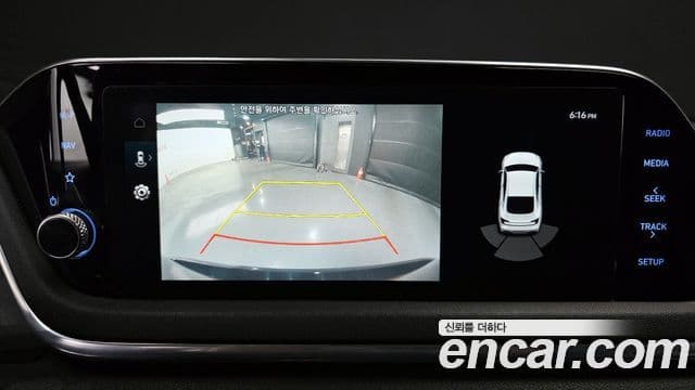 Hyundai Sonata (DN8) Premium, 2020 15