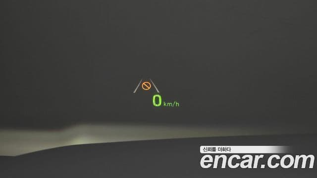 Hyundai Palisade Calligraphy, 2022 18