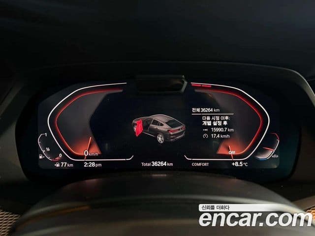 BMW X6 (G06) xDrive40i M Sport, 2021 8