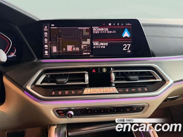 BMW X6 (G06) xDrive40i M Sport, 2021 13