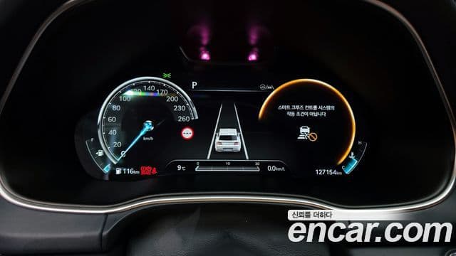 Genesis GV80, 2022 8