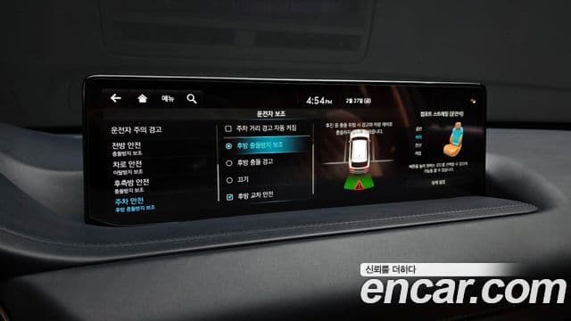 Genesis GV80, 2022 17