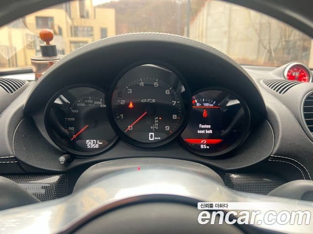 Porsche 718 Boxster 4.0 GTS, 2024 6