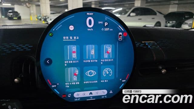 Mini Cooper C 4세대 Classic, 2025 16