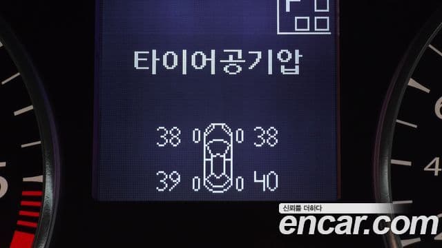 Renault Korea(Samsung) 뉴SM5(новый кузов / новое поколение) LE, 2011 19