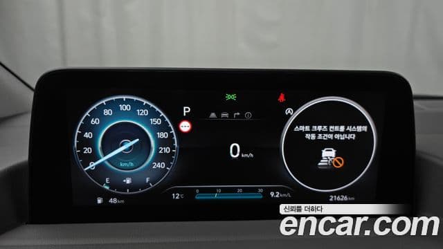 Hyundai Staria Inspiration, 2025 8