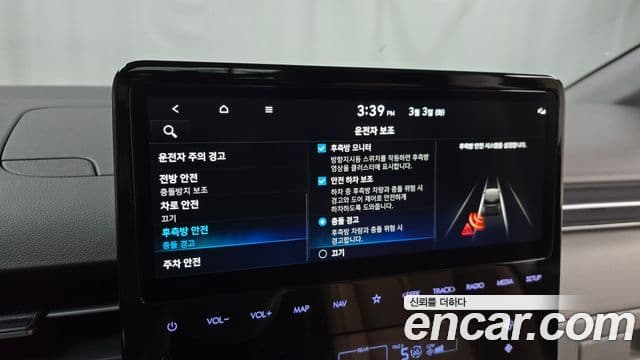 Hyundai Staria Inspiration, 2025 16