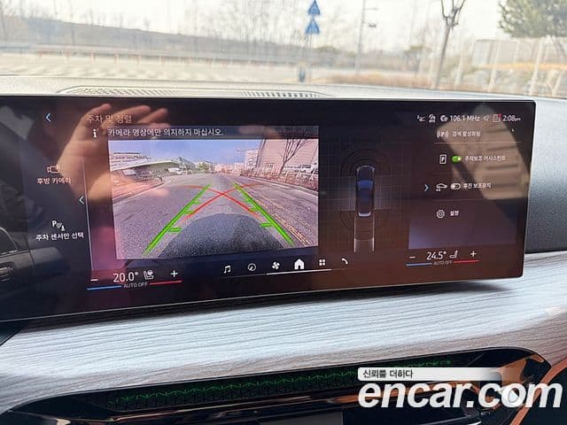 BMW 3시리즈 (G20) 320d Туринг (Touring), 2025 18