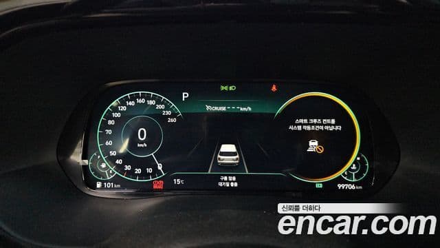 Hyundai Palisade Prestige, 2022 8