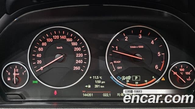 BMW 3시리즈 (F30), 2014 8
