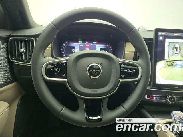 Volvo S90 B5 Ultra Dark, 2026 12