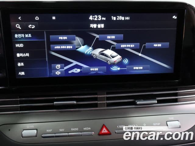 Hyundai The / новый New Grandeur IG Le Blanc, 2022 14