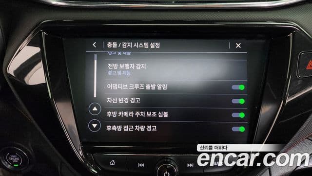 Chevrolet(GM대우) Trailblazer RS, 2021 16