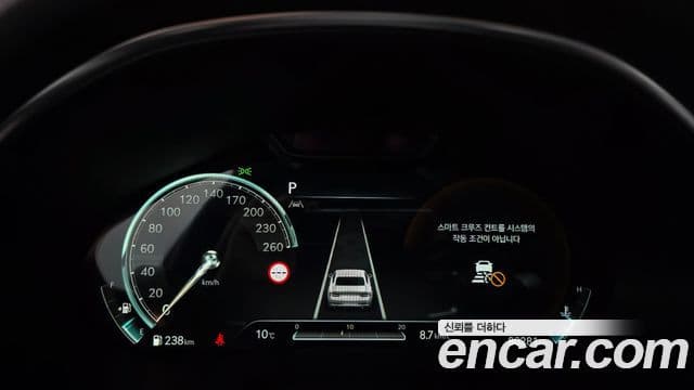 Genesis G80 (RG3) бензин 2.5 турбо AWD, 2022 8