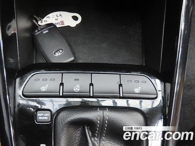 Kia Stonic Trendy, 2018 13