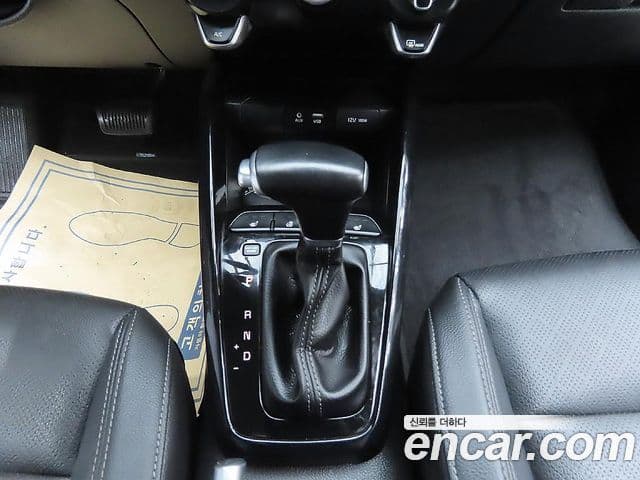 Kia Stonic Trendy, 2018 14
